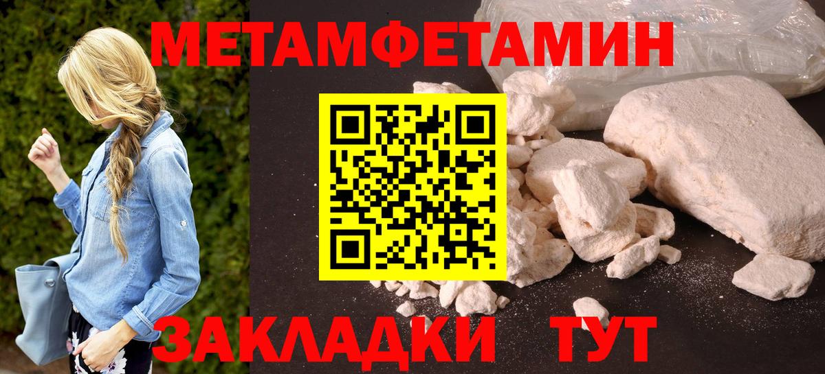 АМФ  Вход с VPN  Советская Гавань  АМФ 97% 
