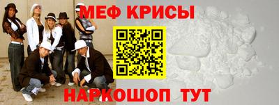 spice Бузулук