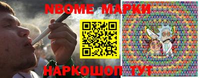spice Бузулук