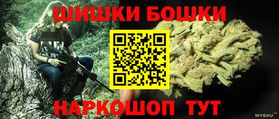 a pvp Бугуруслан