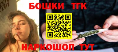 мескалин Будённовск