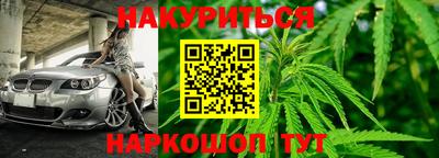 spice Бузулук
