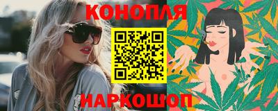 прущая мука Можайск