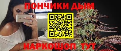spice Бузулук