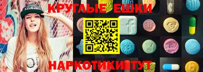 a pvp Бугуруслан