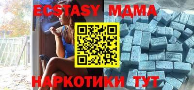 a pvp Бугуруслан