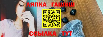 spice Бузулук