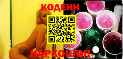 метадон Можга