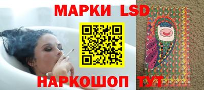 spice Бузулук