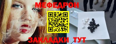 spice Бузулук